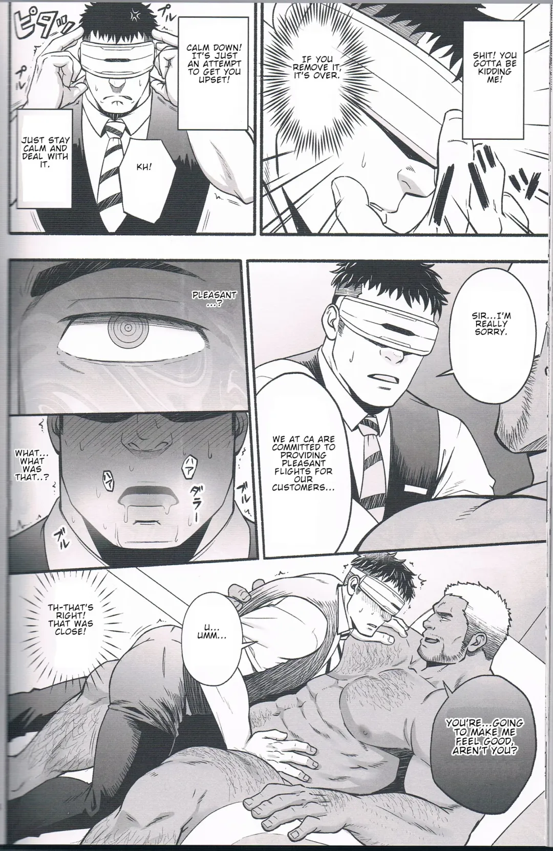 [Mizuki Gai] Catch Alive Fhentai - Page 8