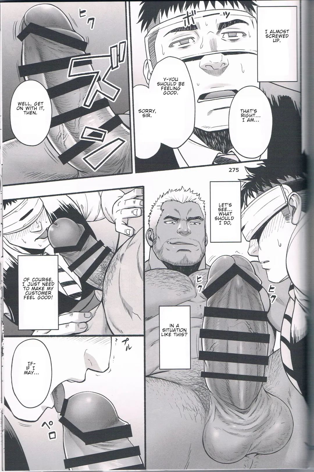 [Mizuki Gai] Catch Alive Fhentai - Page 9