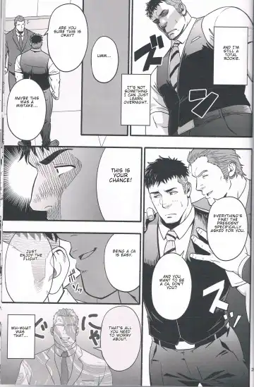 [Mizuki Gai] Catch Alive Fhentai - Page 3