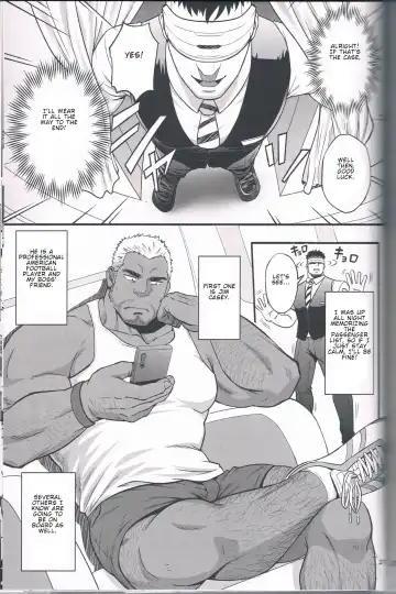 [Mizuki Gai] Catch Alive Fhentai - Page 5