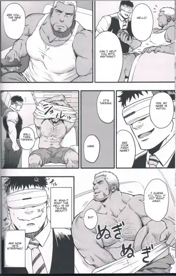 [Mizuki Gai] Catch Alive Fhentai - Page 6