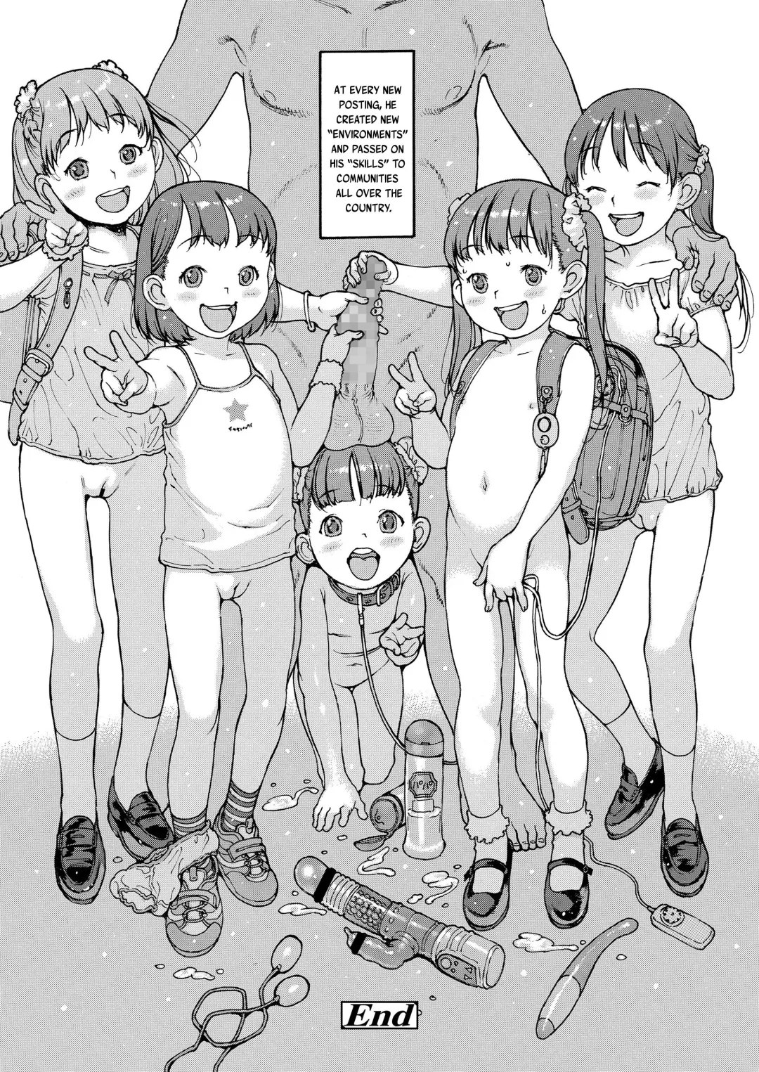 [Nishi Iori] Peaceful Fhentai - Page 10