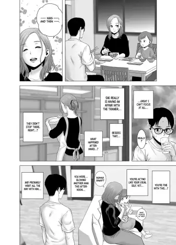 [Yamakumo] Mudai no Document | Untitled Document Fhentai - Page 22