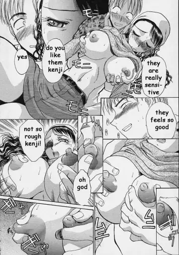 [Itaba Hiroshi] Getting In Fhentai - Page 10