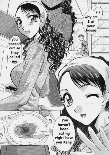 [Itaba Hiroshi] Getting In Fhentai - Page 4