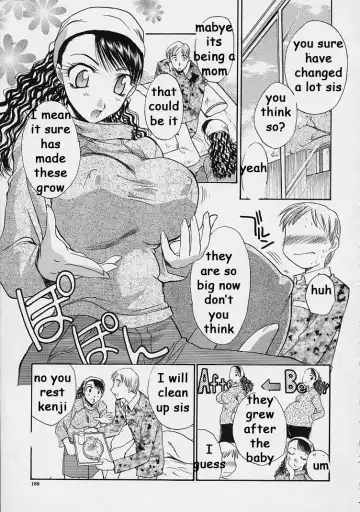 [Itaba Hiroshi] Getting In Fhentai - Page 7