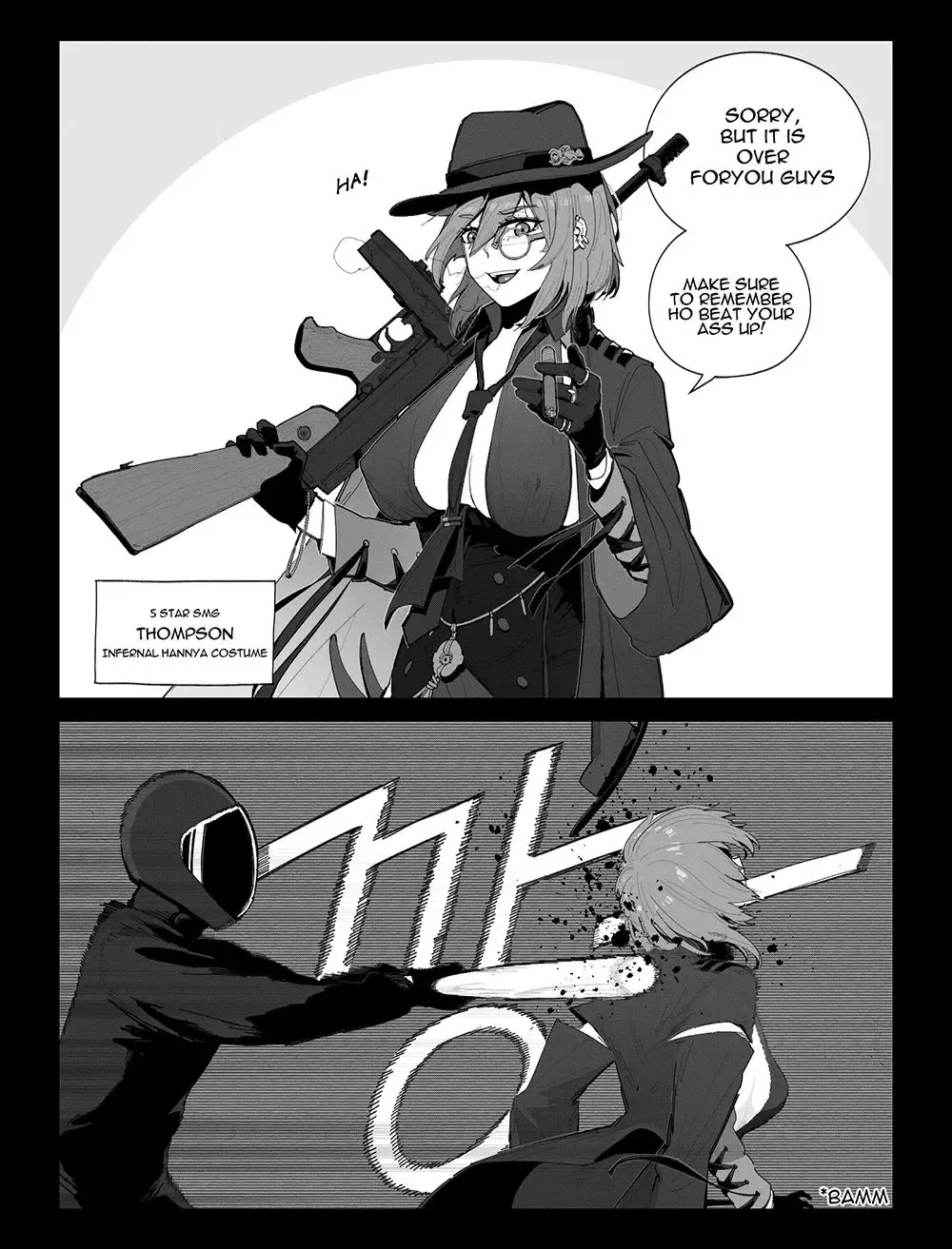 [Huqu] Thompson Fhentai - Page 1