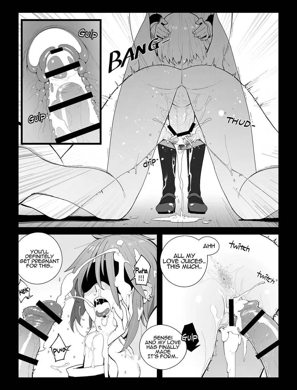 [Huqu] Thompson Fhentai - Page 8