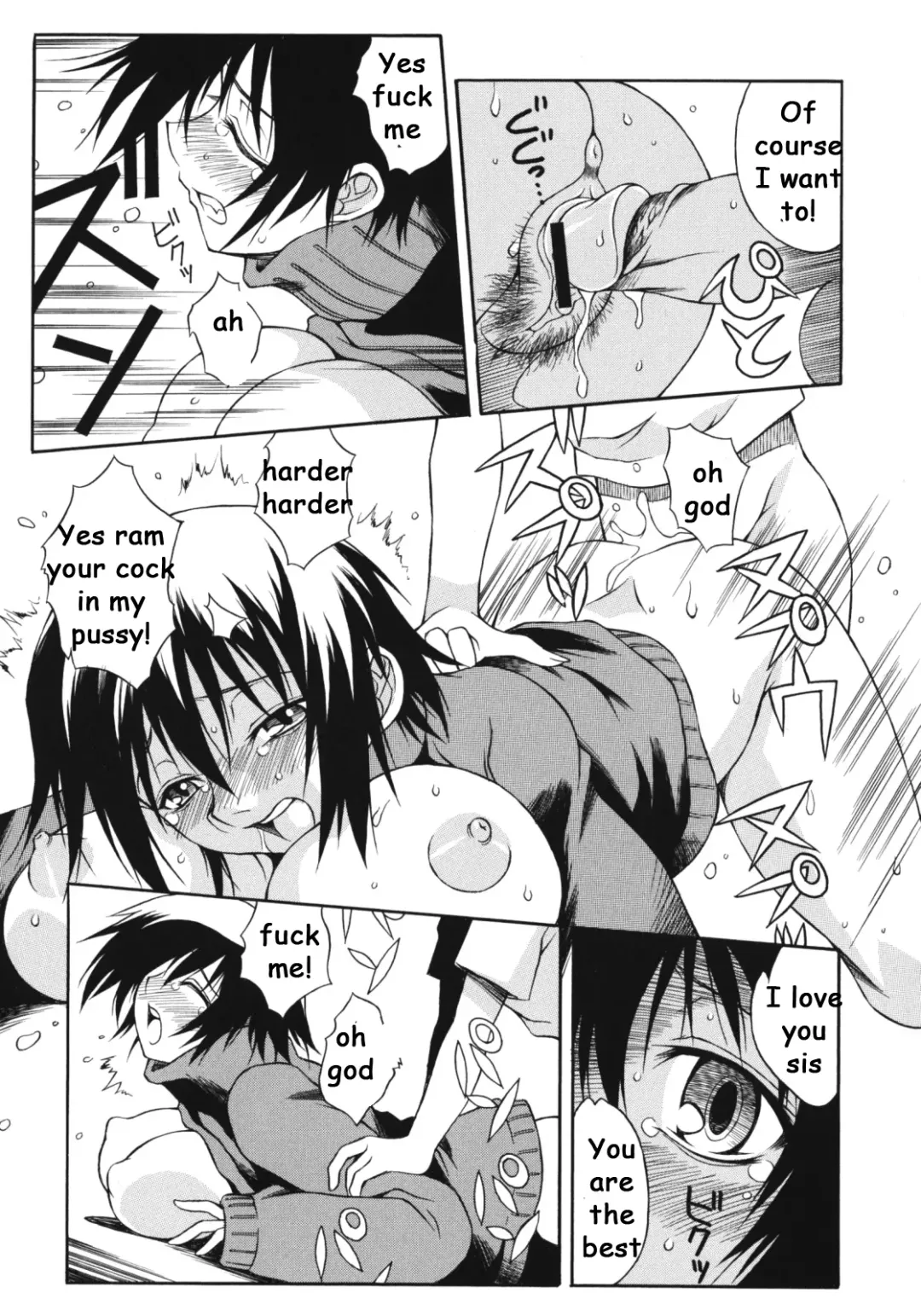 [Yaeda Nagumo] Half Baked Sister Fhentai - Page 13