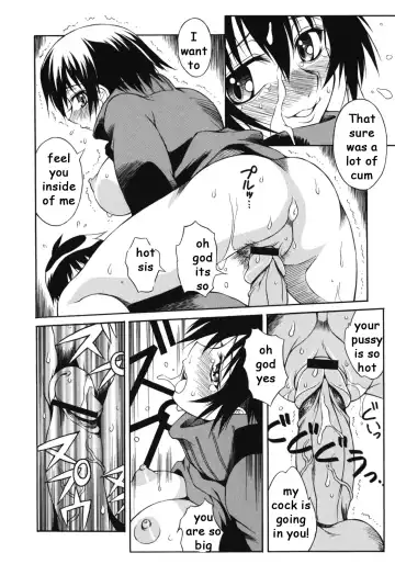 [Yaeda Nagumo] Half Baked Sister Fhentai - Page 10