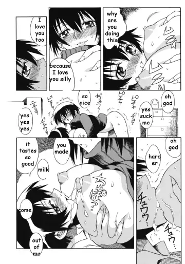 [Yaeda Nagumo] Half Baked Sister Fhentai - Page 6