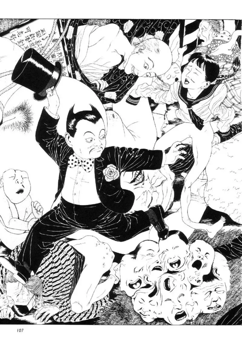 [Maruo Suehiro] Shōjo Tsubaki | Mr. Arashi's Amazing Freak Show Fhentai - Page 115