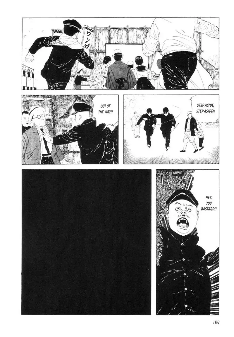 [Maruo Suehiro] Shōjo Tsubaki | Mr. Arashi's Amazing Freak Show Fhentai - Page 116