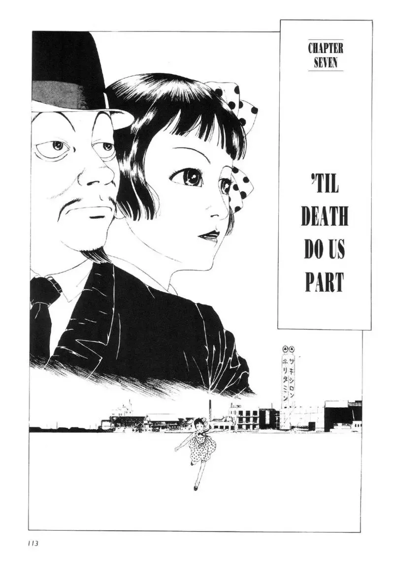 [Maruo Suehiro] Shōjo Tsubaki | Mr. Arashi's Amazing Freak Show Fhentai - Page 121