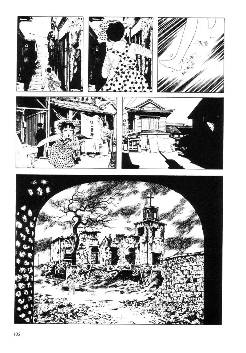 [Maruo Suehiro] Shōjo Tsubaki | Mr. Arashi's Amazing Freak Show Fhentai - Page 143