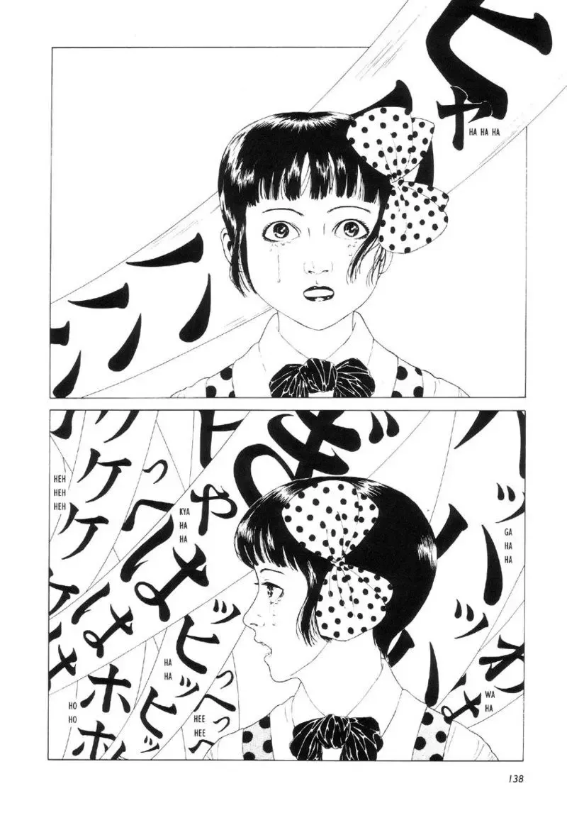 [Maruo Suehiro] Shōjo Tsubaki | Mr. Arashi's Amazing Freak Show Fhentai - Page 146