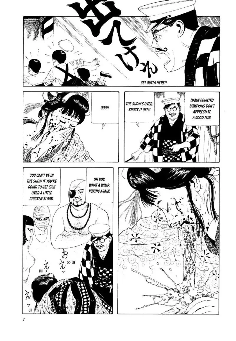 [Maruo Suehiro] Shōjo Tsubaki | Mr. Arashi's Amazing Freak Show Fhentai - Page 15