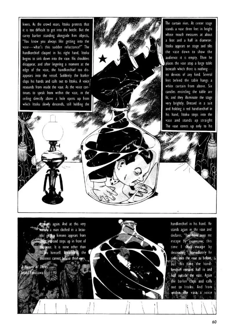 [Maruo Suehiro] Shōjo Tsubaki | Mr. Arashi's Amazing Freak Show Fhentai - Page 68