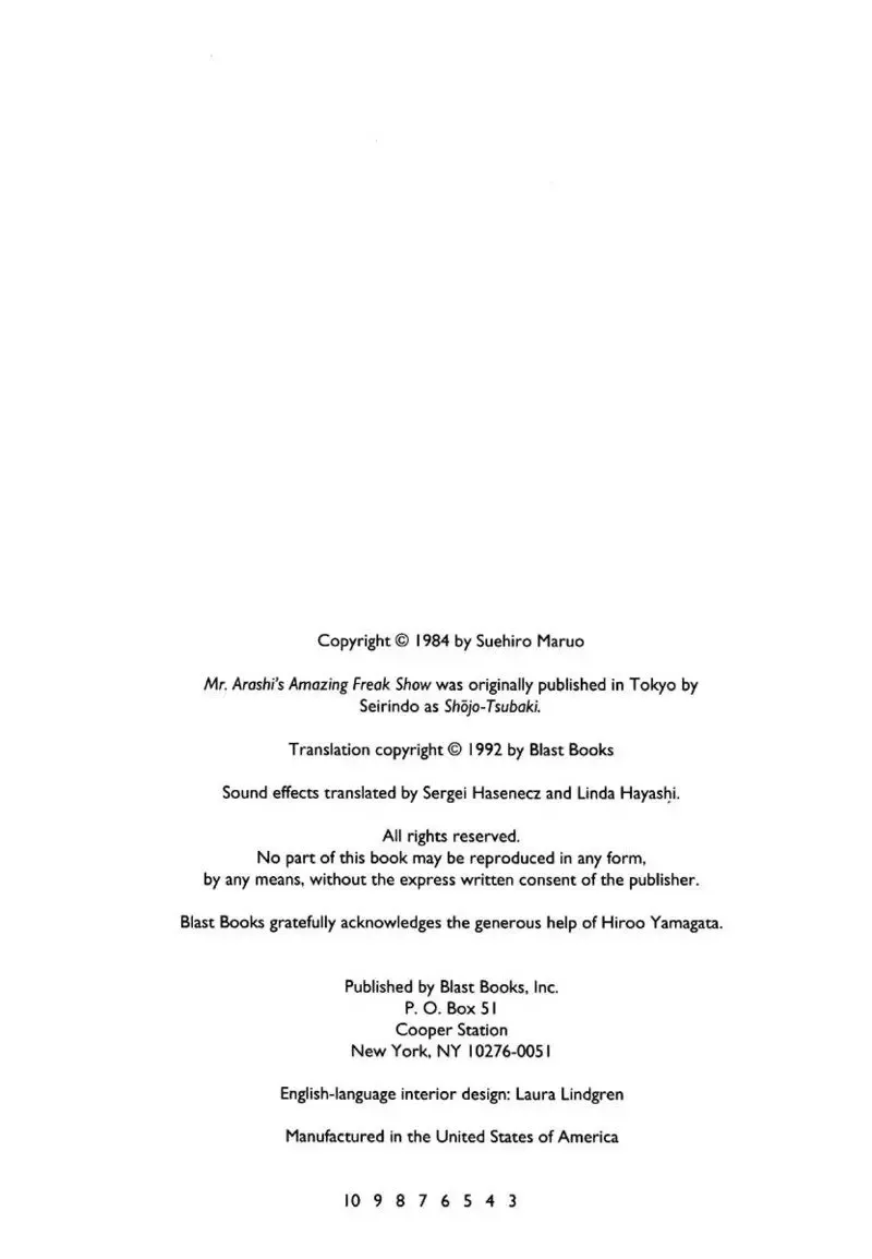 [Maruo Suehiro] Shōjo Tsubaki | Mr. Arashi's Amazing Freak Show Fhentai - Page 7