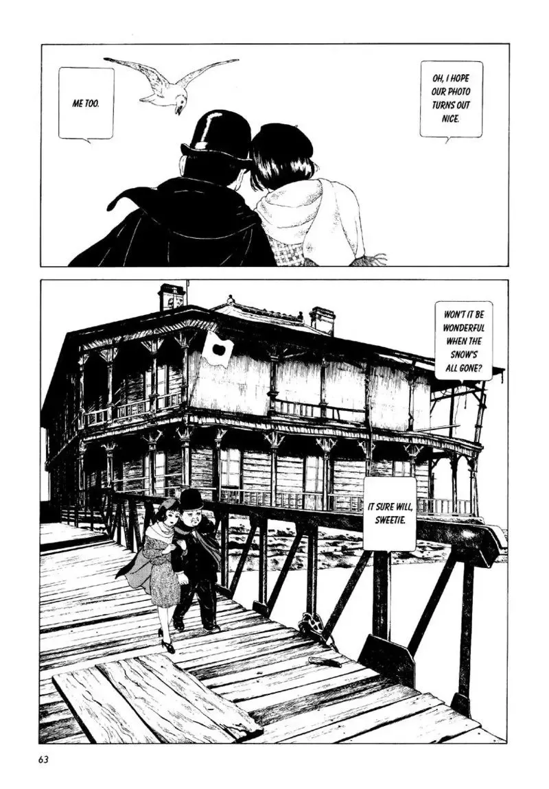 [Maruo Suehiro] Shōjo Tsubaki | Mr. Arashi's Amazing Freak Show Fhentai - Page 71