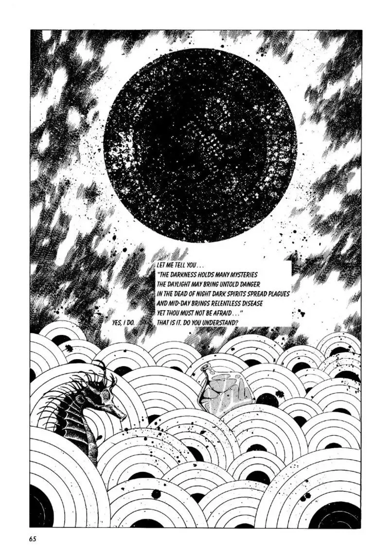 [Maruo Suehiro] Shōjo Tsubaki | Mr. Arashi's Amazing Freak Show Fhentai - Page 73