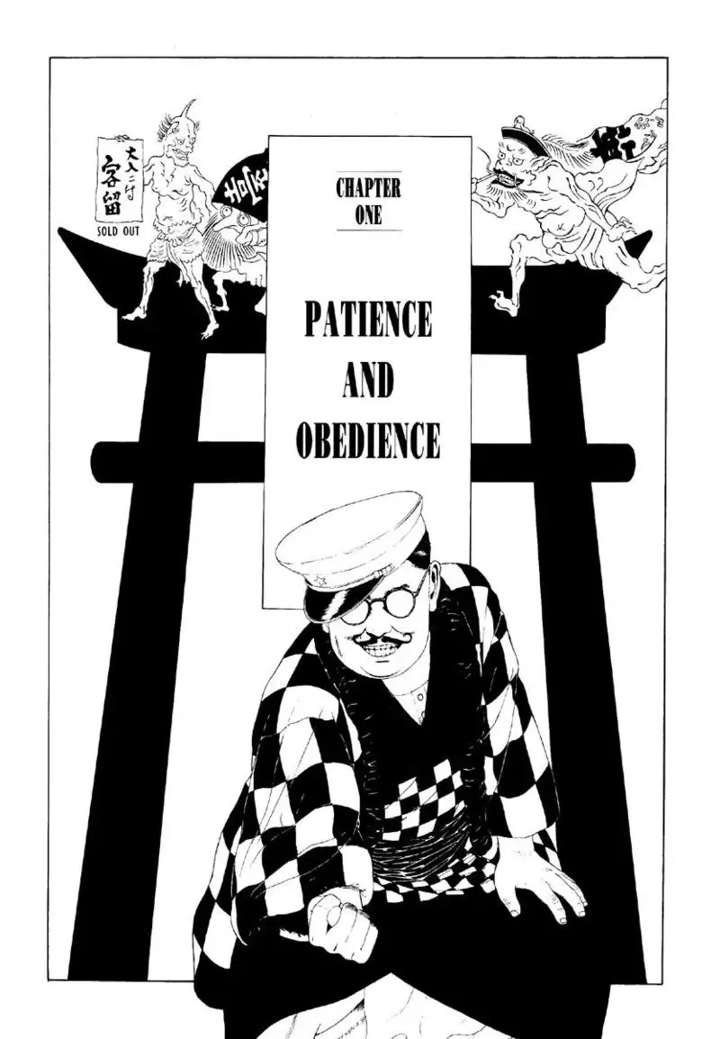 [Maruo Suehiro] Shōjo Tsubaki | Mr. Arashi's Amazing Freak Show Fhentai - Page 9