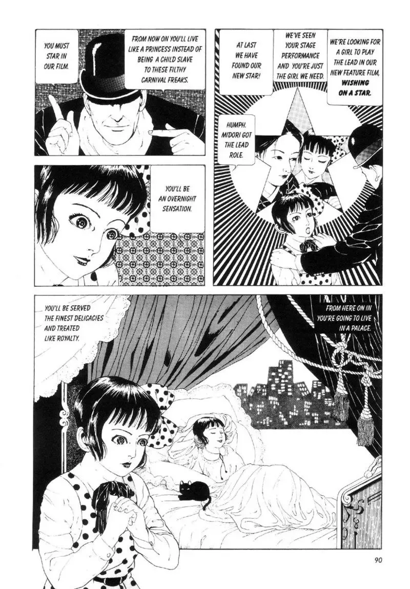 [Maruo Suehiro] Shōjo Tsubaki | Mr. Arashi's Amazing Freak Show Fhentai - Page 98