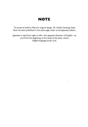 [Maruo Suehiro] Shōjo Tsubaki | Mr. Arashi's Amazing Freak Show Fhentai - Page 159