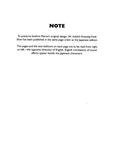 [Maruo Suehiro] Shōjo Tsubaki | Mr. Arashi's Amazing Freak Show Fhentai - Page 4