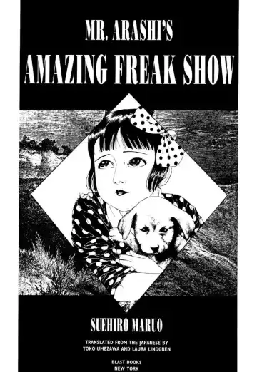 [Maruo Suehiro] Shōjo Tsubaki | Mr. Arashi's Amazing Freak Show Fhentai - Page 6