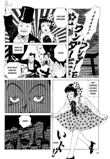 [Maruo Suehiro] Shōjo Tsubaki | Mr. Arashi's Amazing Freak Show Fhentai - Page 66
