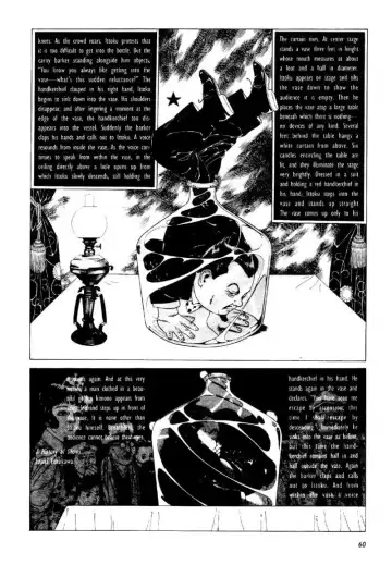 [Maruo Suehiro] Shōjo Tsubaki | Mr. Arashi's Amazing Freak Show Fhentai - Page 68