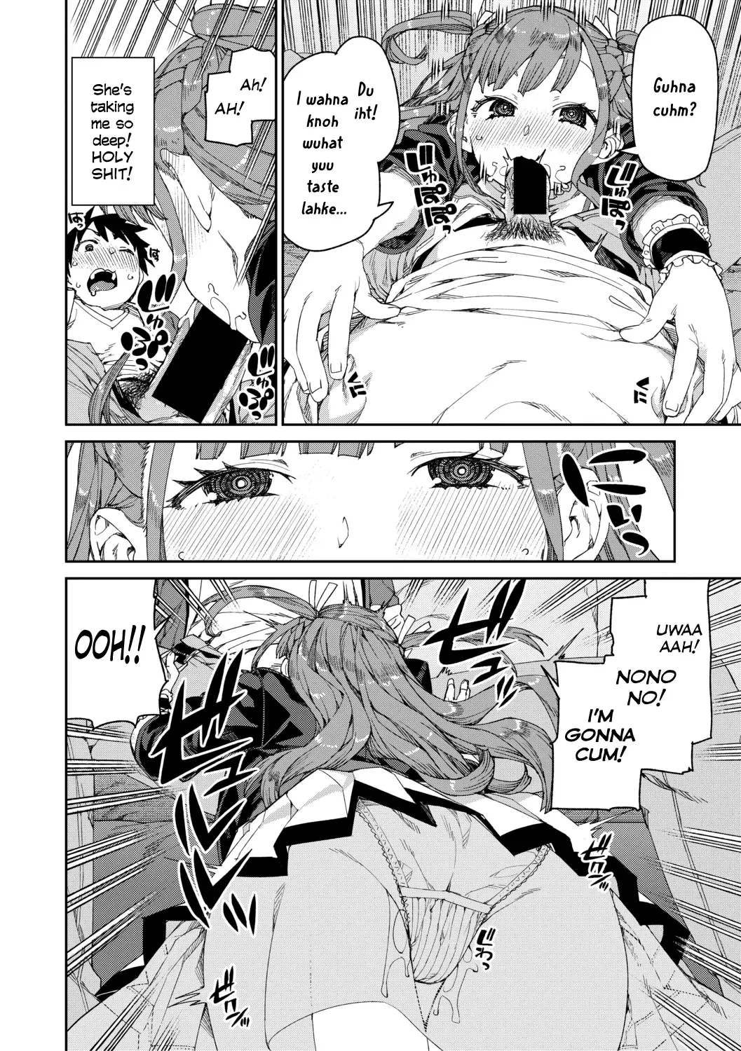 [Akitsuki Itsuki] Mirareru Watashi to Miru Watashi | Watched and Admired Fhentai - Page 12