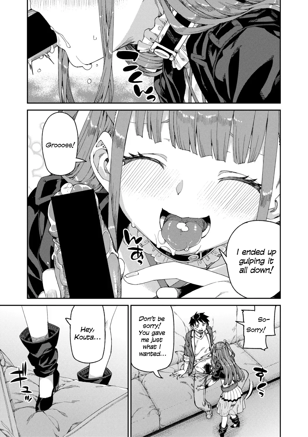 [Akitsuki Itsuki] Mirareru Watashi to Miru Watashi | Watched and Admired Fhentai - Page 13