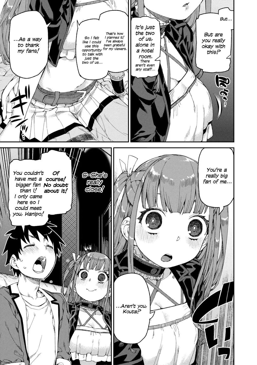 [Akitsuki Itsuki] Mirareru Watashi to Miru Watashi | Watched and Admired Fhentai - Page 3