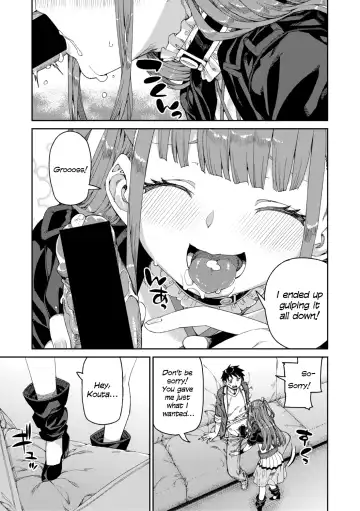 [Akitsuki Itsuki] Mirareru Watashi to Miru Watashi | Watched and Admired Fhentai - Page 13