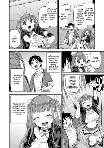 [Akitsuki Itsuki] Mirareru Watashi to Miru Watashi | Watched and Admired Fhentai - Page 4