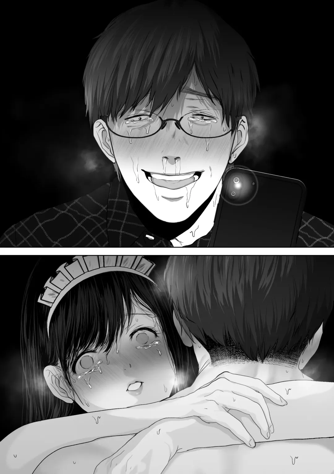 [Yumeki Banana] Anata ga nozomu nara 3 ~tsuma no chitai nozokimi hen~ Fhentai - Page 107