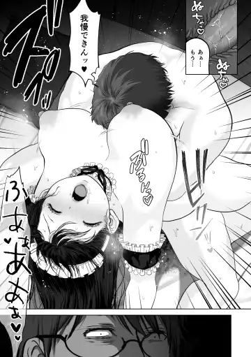 [Yumeki Banana] Anata ga nozomu nara 3 ~tsuma no chitai nozokimi hen~ Fhentai - Page 100