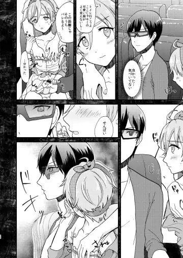 [Yamachan] Josou Shiteiru to Barezu ni...! Fhentai - Page 20