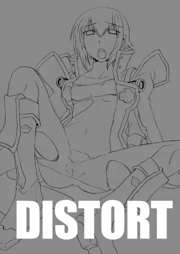[Takano Kazuya] Distort Fhentai - Page 2