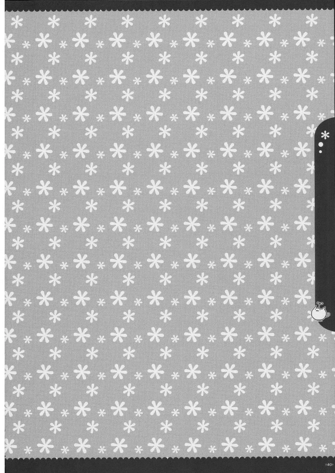 [Alpha] Omoni RPG na Soushuuhen Fhentai - Page 39