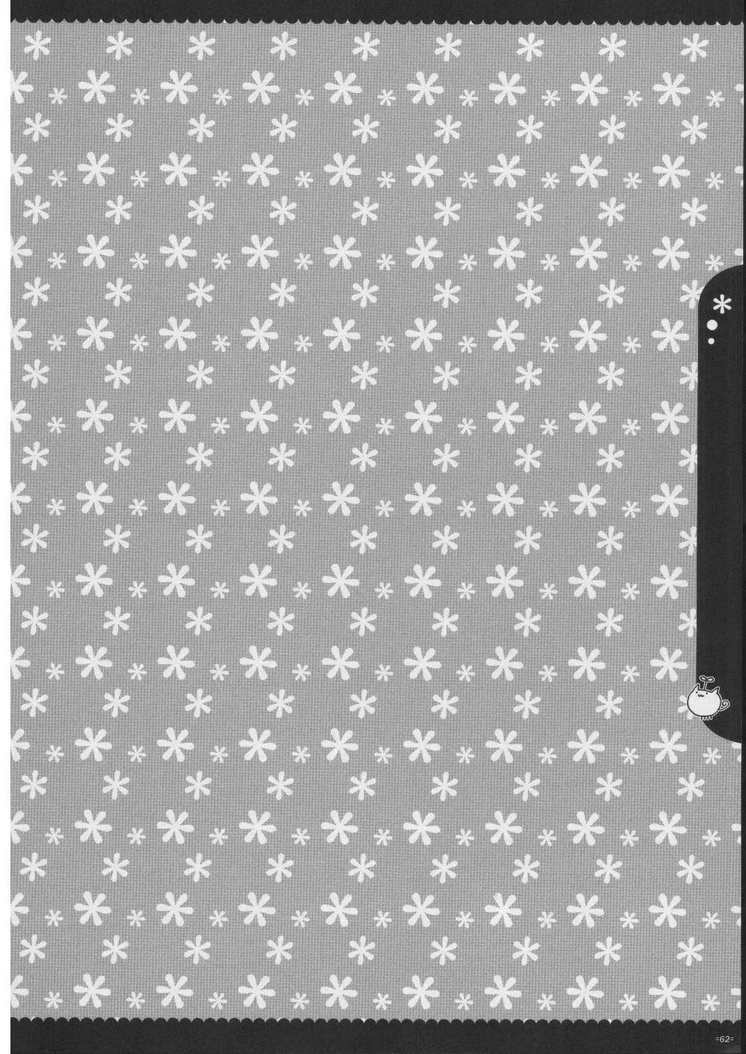 [Alpha] Omoni RPG na Soushuuhen Fhentai - Page 61