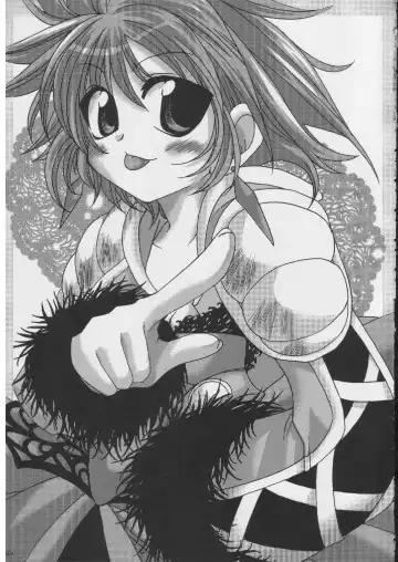 [Alpha] Omoni RPG na Soushuuhen Fhentai - Page 76