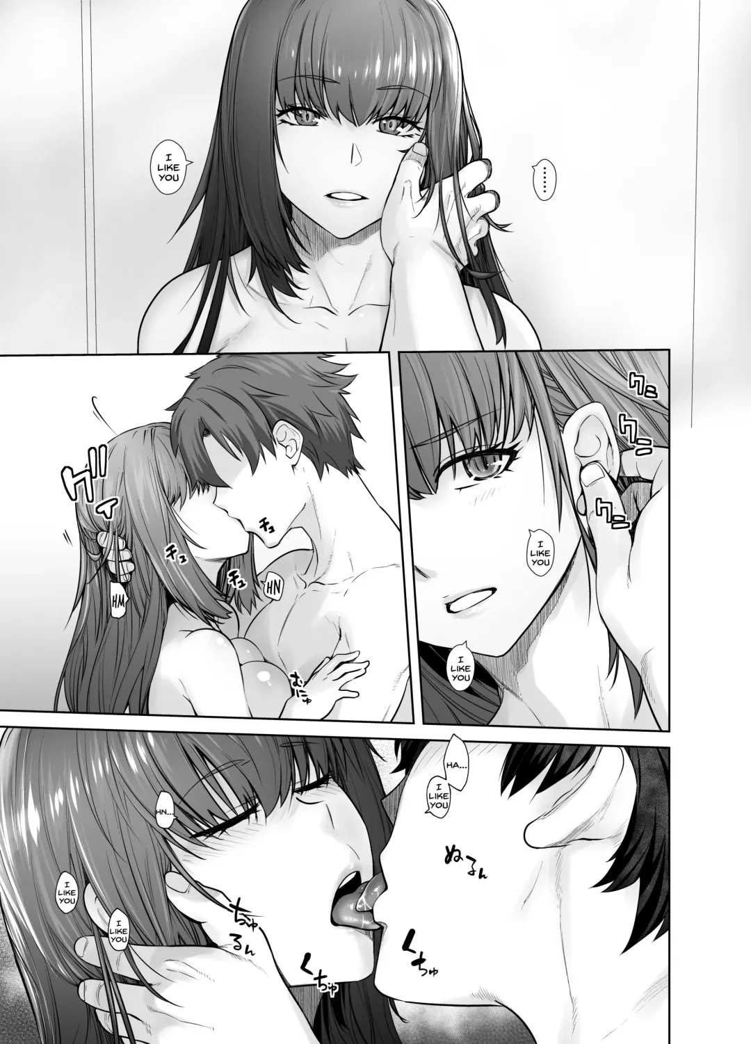 [Ootsuka Kotora] HEAVEN'S DRIVE 8 Fhentai - Page 9