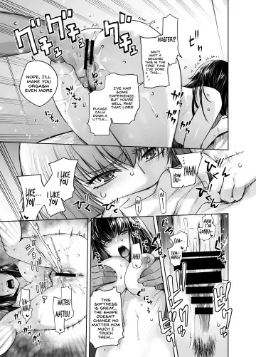 [Ootsuka Kotora] HEAVEN'S DRIVE 8 Fhentai - Page 13