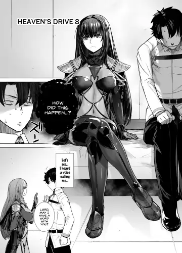 [Ootsuka Kotora] HEAVEN'S DRIVE 8 Fhentai - Page 5