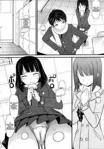 [Takayaki] Sorezore no Sotsugyou Taiken Fhentai - Page 2