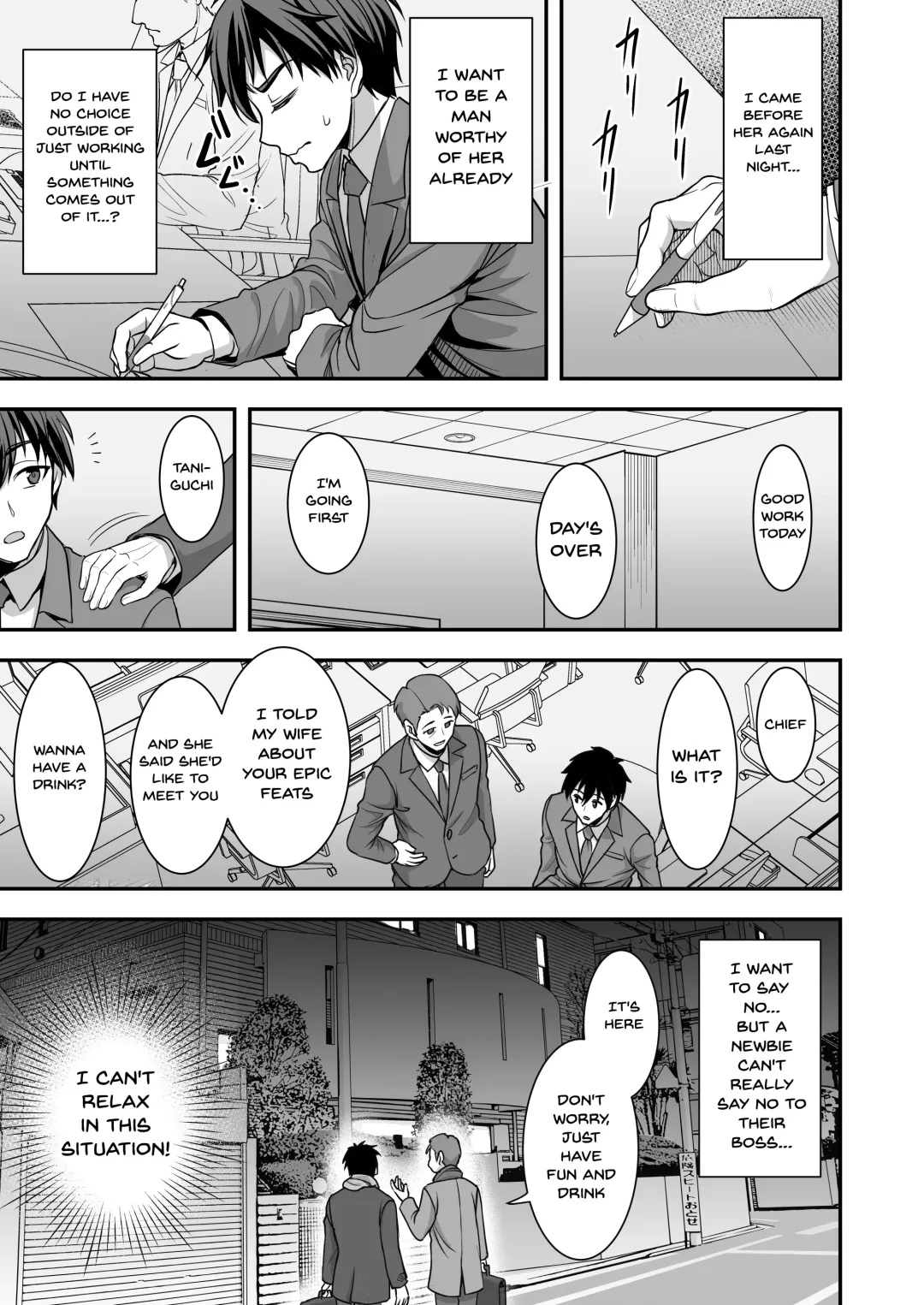 [Son Yohsyu] Toshiue Zuma no Yawaraka na Torikago ~Ore ga Joushi no Tsuma to Uwaki shite mo Tenohira no Ue~ | An Older Wife's Gentle Trap Fhentai - Page 10