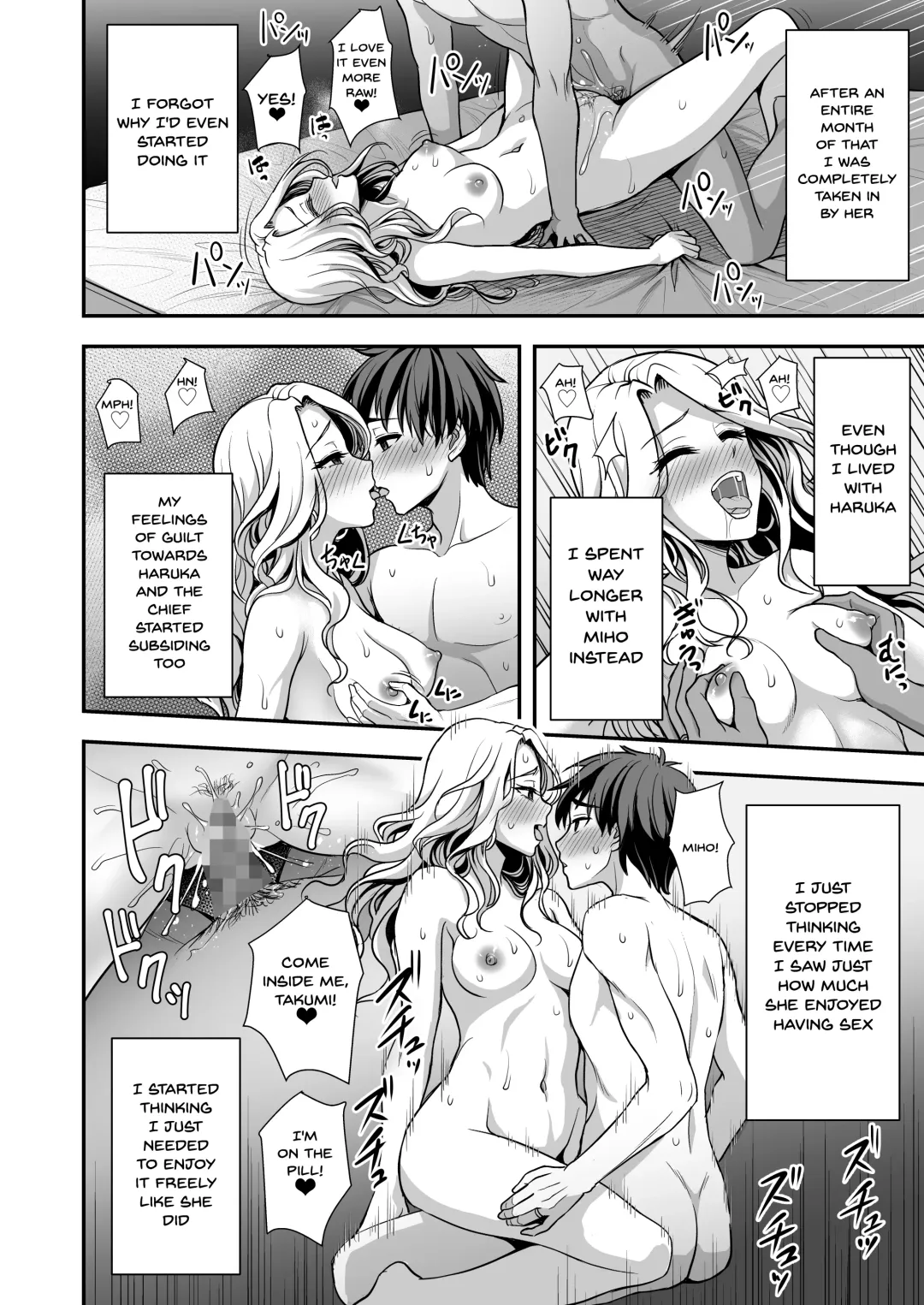 [Son Yohsyu] Toshiue Zuma no Yawaraka na Torikago ~Ore ga Joushi no Tsuma to Uwaki shite mo Tenohira no Ue~ | An Older Wife's Gentle Trap Fhentai - Page 25